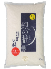 銀の朏10kg(白米/玄米)