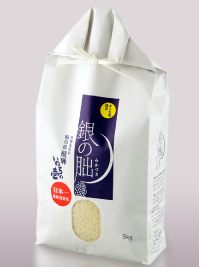 銀の朏5kg(白米/玄米)